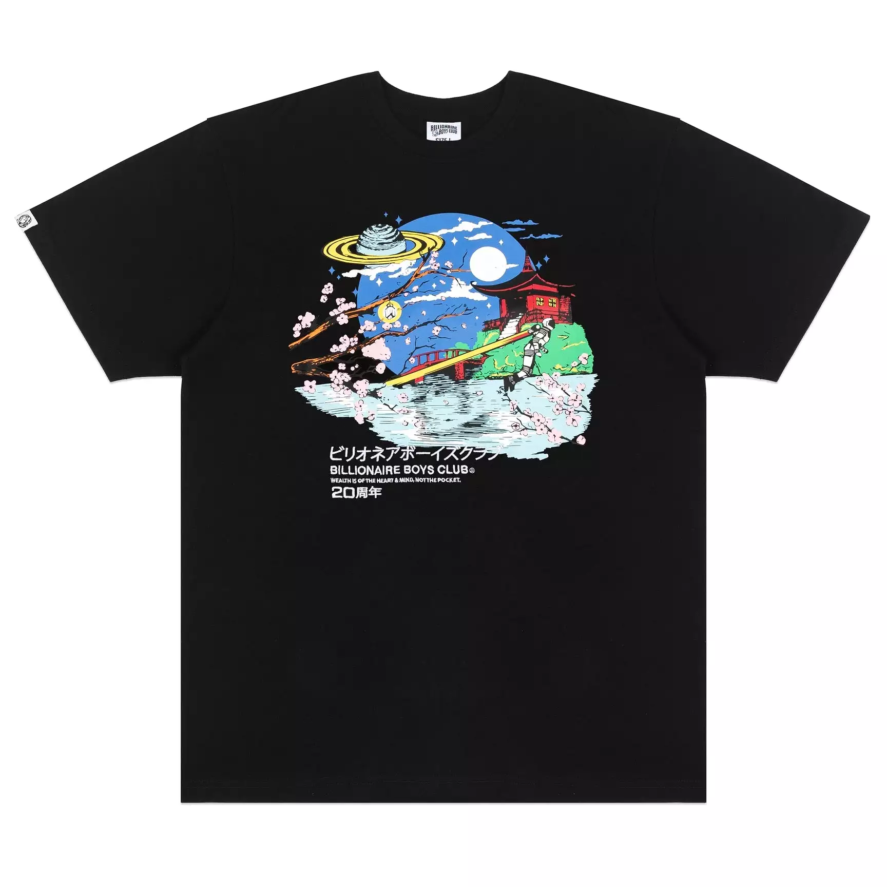 (40% Off) Billionaire Boys Club Sakura 20th Anniversary Tee Black