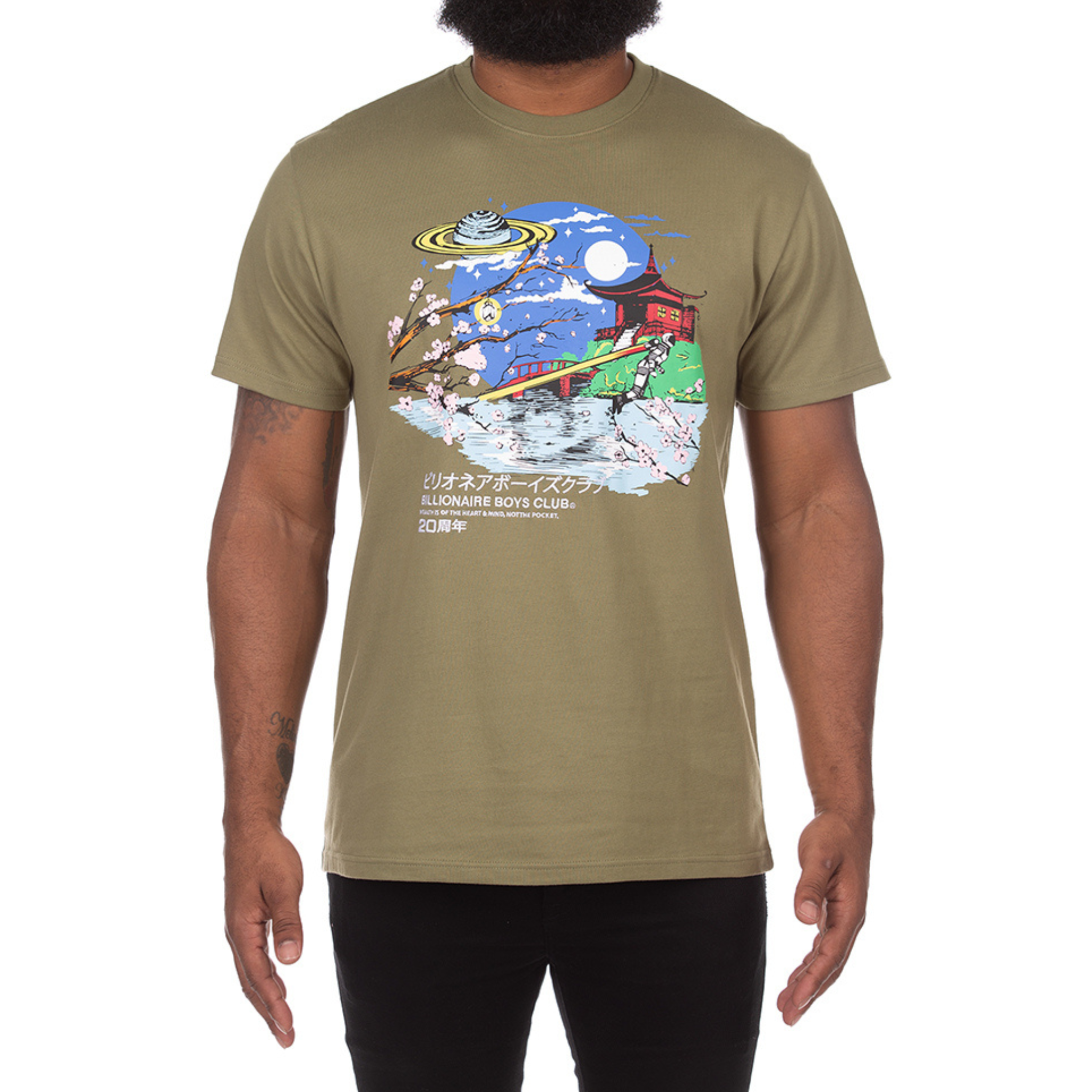 Billionaire Boys Club Sakura SS Tee (Loden Green)