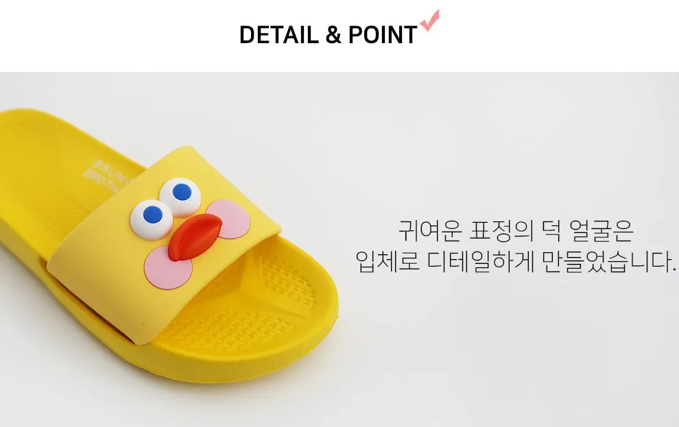 Cute Duck Characters Womens Sandals Slippers Shoes Office School Home