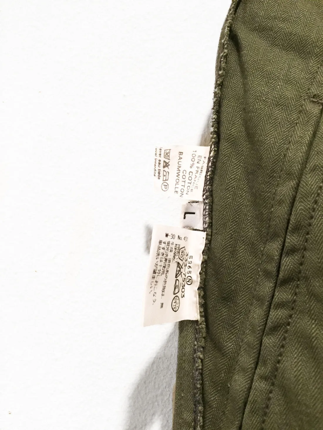 Maison Martin Margiela Inside Out Cargo Pants